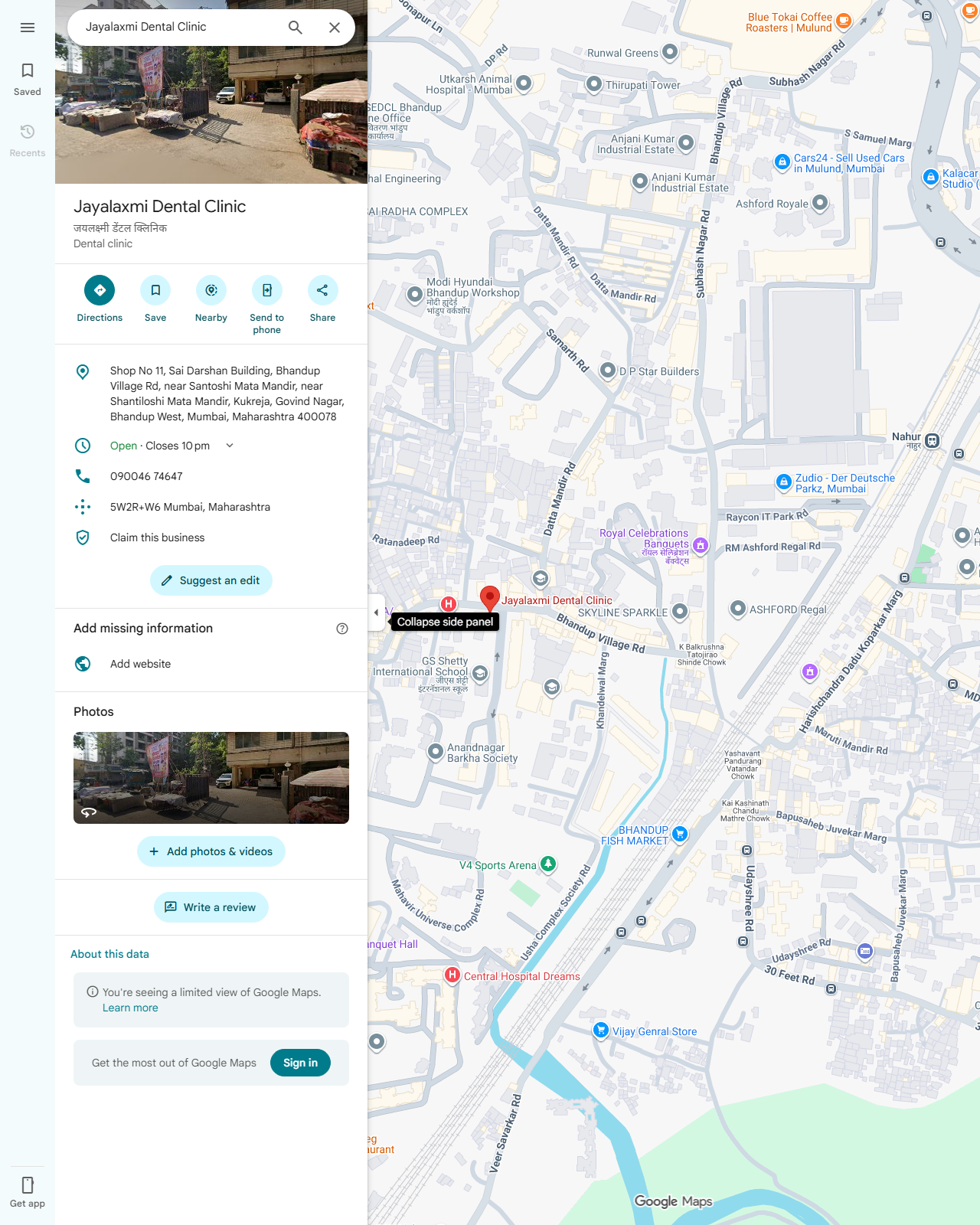 Live screenshot of the Google listing